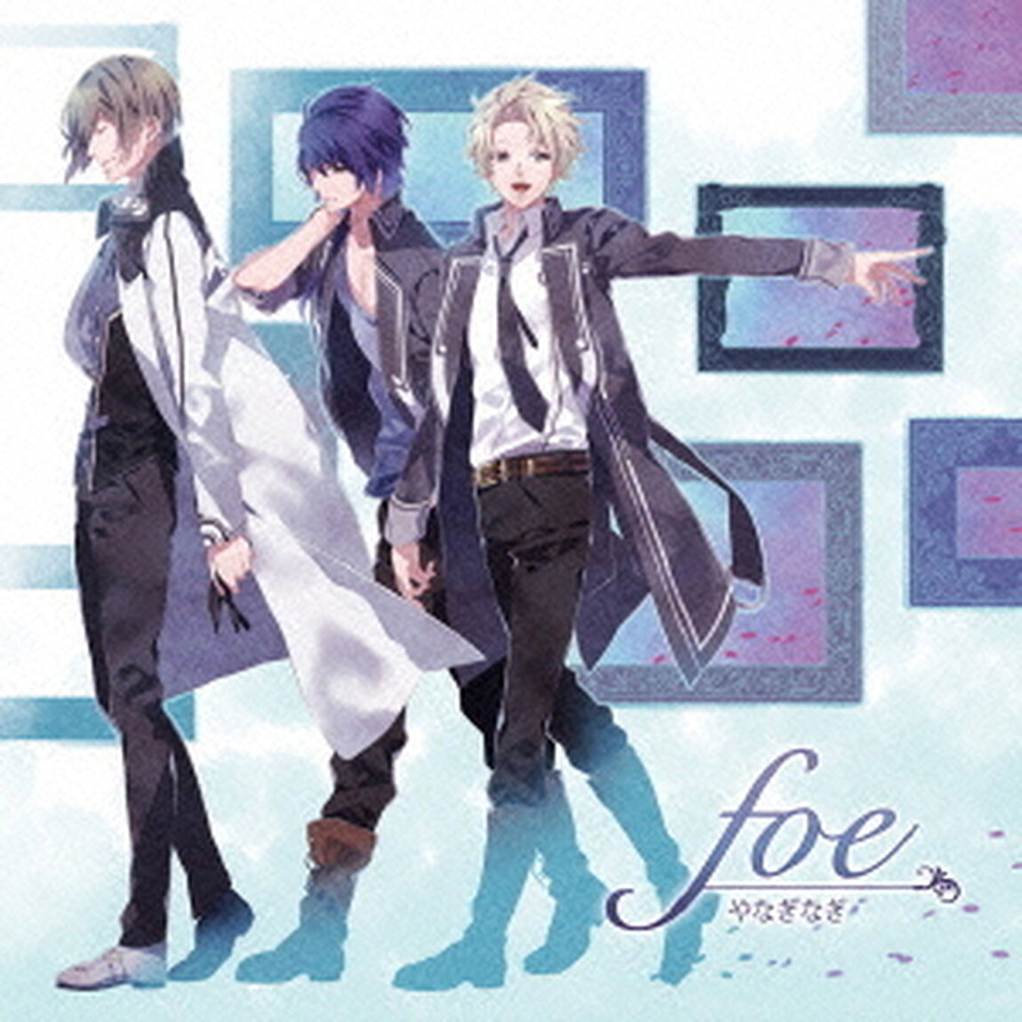 foe（ＣＤ）