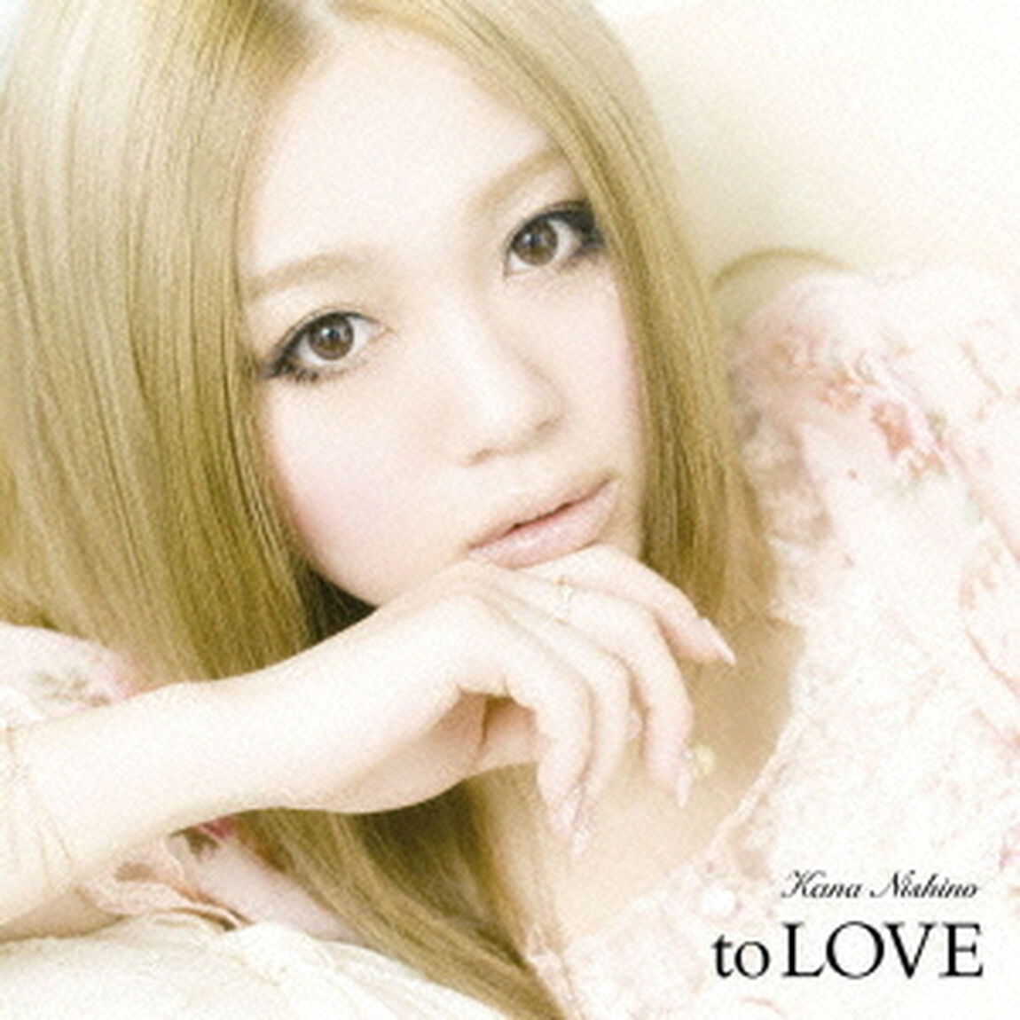 to　LOVE（ＣＤ）