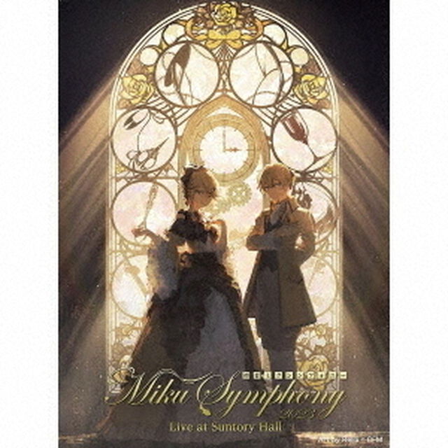 東京フィルハーモニー交響楽団／初音ミクシンフォニー2023 Live at Suntory Hall（2CD）（ＣＤ）