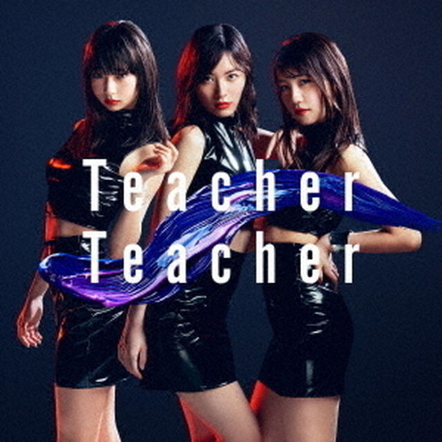AKB48／Teacher Teacher＜通常盤／Type B＞（ＣＤ）