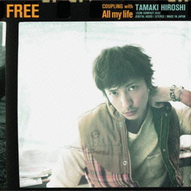 FREE（ＣＤ）