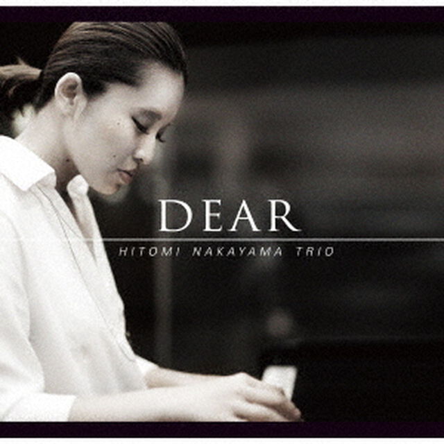 DEAR（ＣＤ）