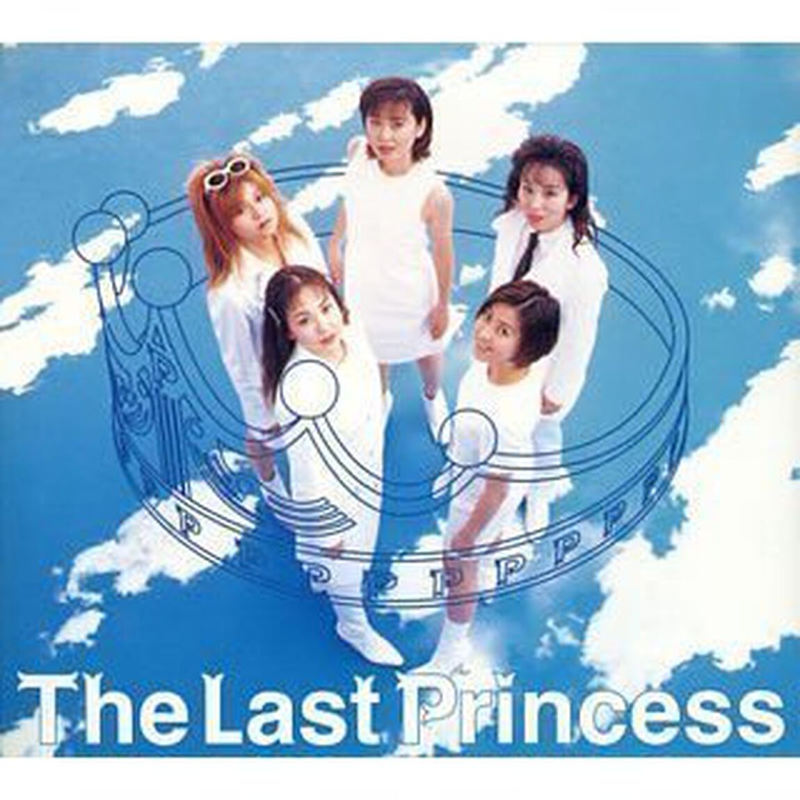 The Last Princess（ＣＤ）