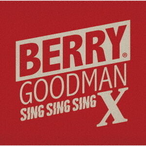 ベリーグッドマン アルバムセット売り（初回限定盤複数あり） ベリーグッドマン／SING SING SING X（CD） - 通販｜セブンネット