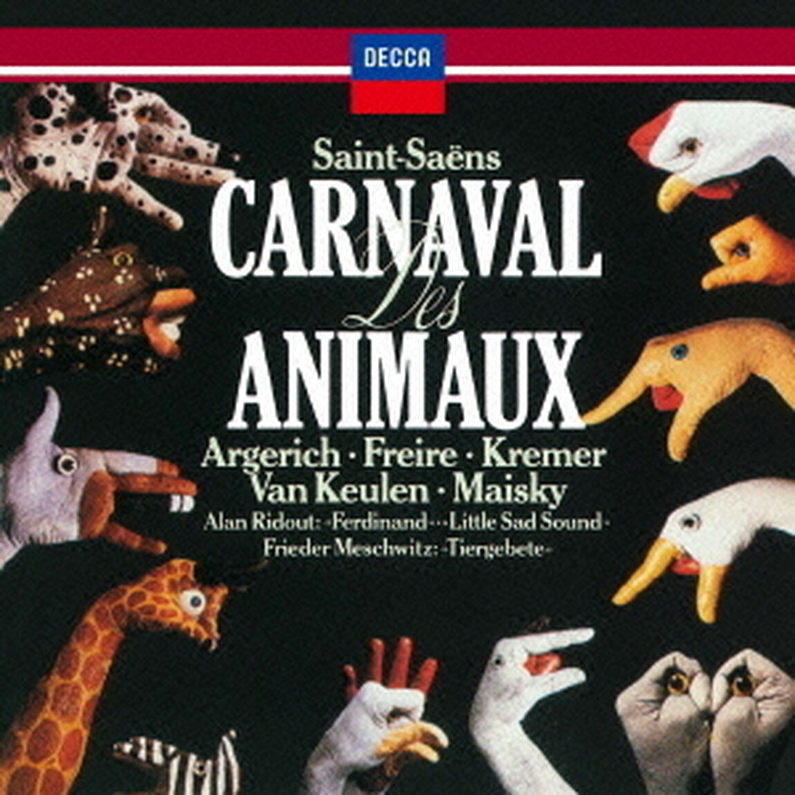 サン＝サーンス：組曲≪動物の謝肉祭≫　他（ＣＤ）
