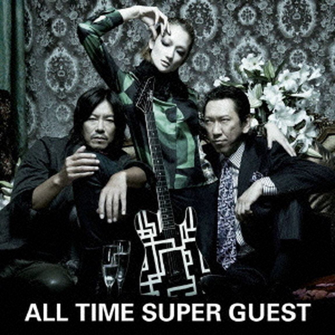 ALL　TIME　SUPER　GUEST（ＣＤ）