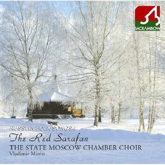 「赤いサラファン」〜ロシア民謡／合唱名曲集（ＣＤ）