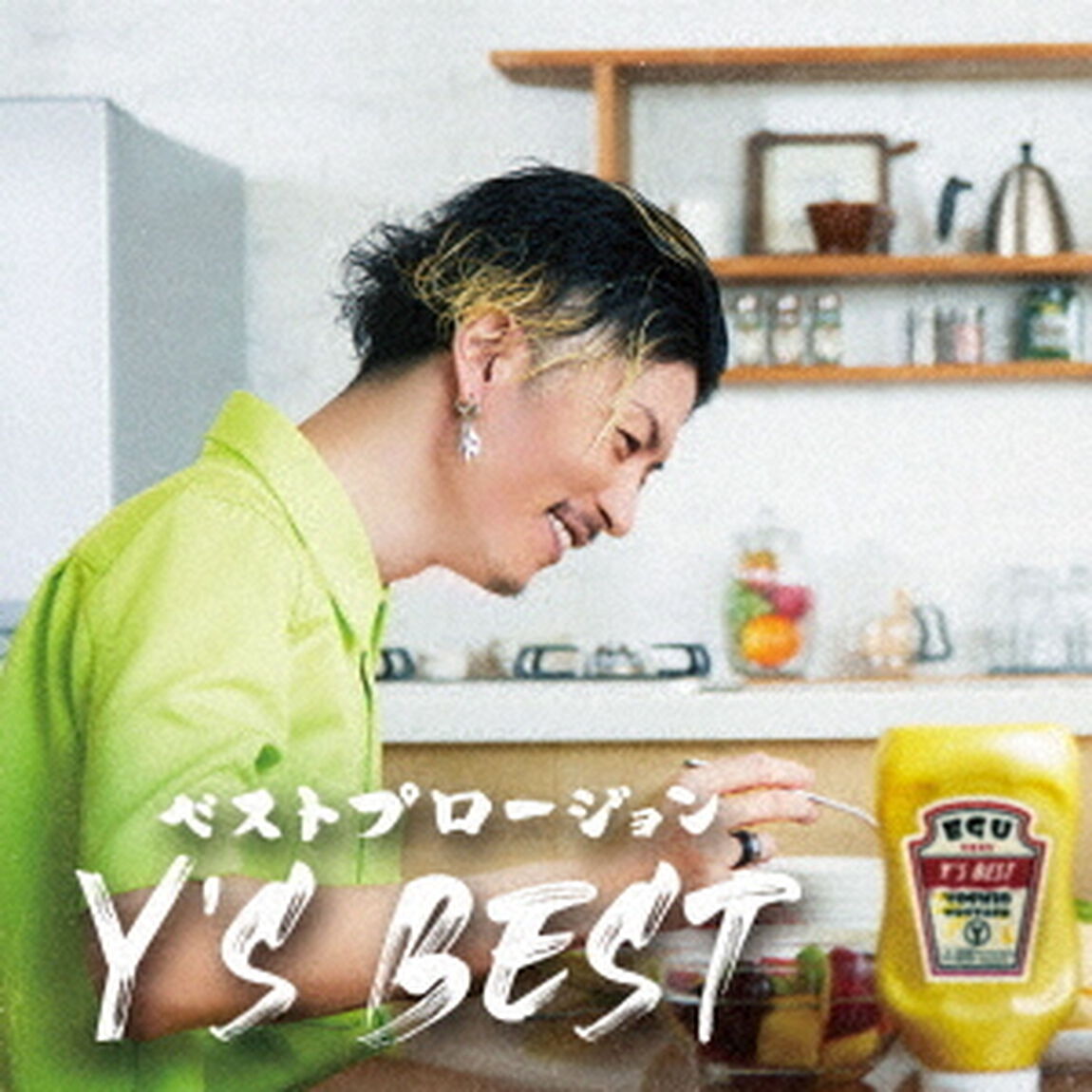 ベストプロージョン　Y&rsquo;s　BEST（ＣＤ）