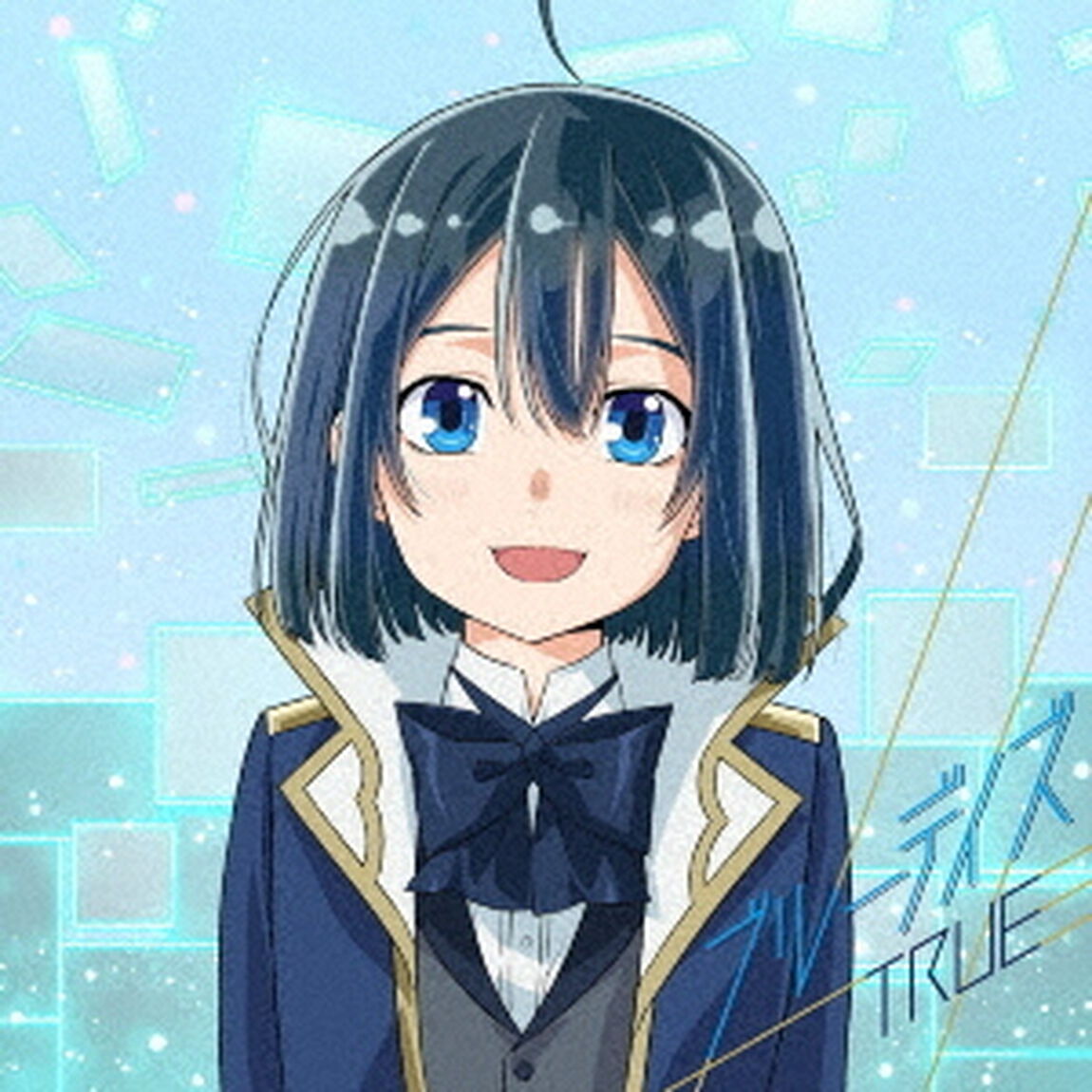 ReCoda(TVアニメ『響け！ユーフォニアム３』OP主題歌) /ブルーデイズ(TVアニメ『転生貴族、鑑定スキルで成り上がる』OP主題歌)（鑑定スキル盤／CD）（ＣＤ）