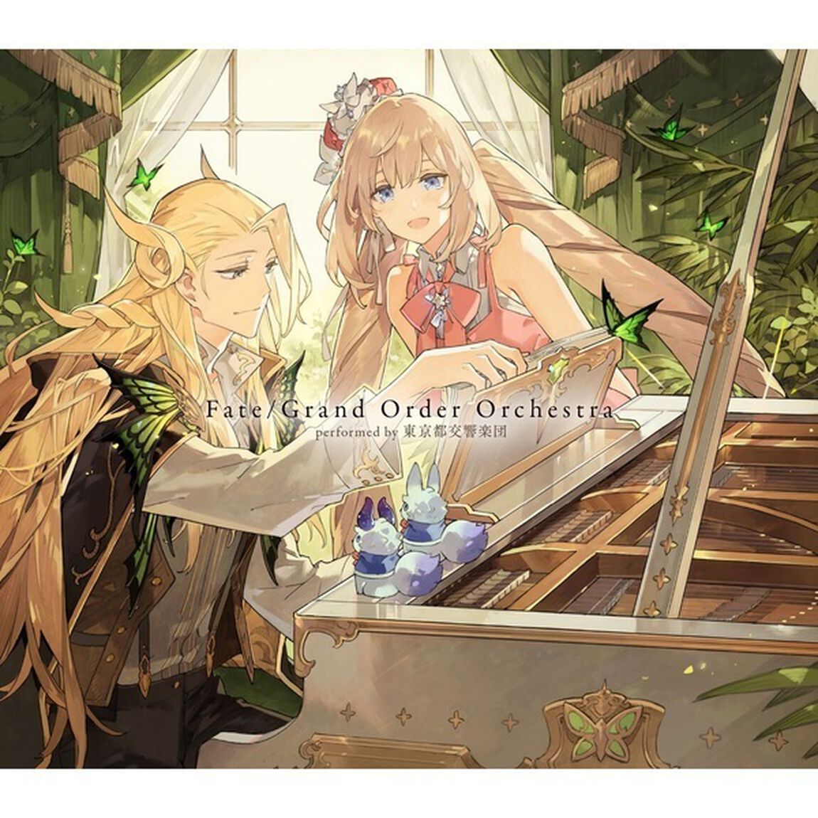 Fate／Grand　Order　Orchestra　performed　by　東京都交響楽団（ＣＤ）