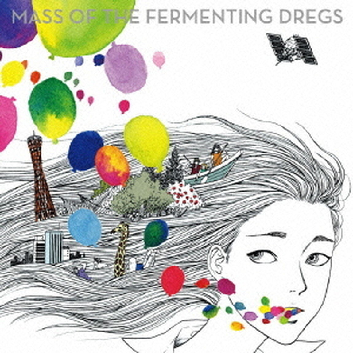 ゼロコンマ、色とりどりの世界（ＣＤ）