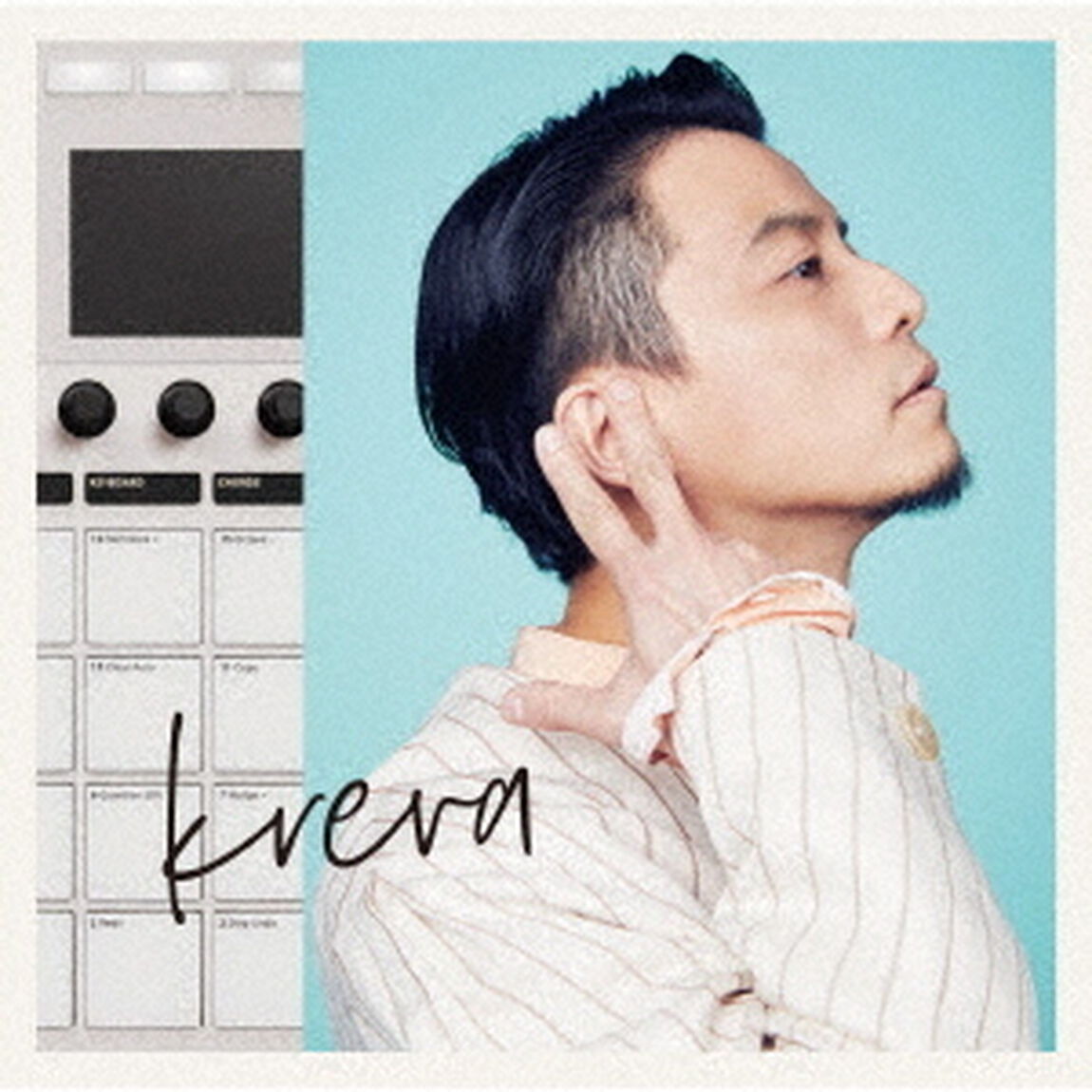 KREVA／成長の記録〜全曲バンドで録り直し〜（ＣＤ）