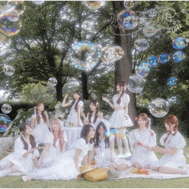 =LOVE／恋、はじめました。（Type F／CD）（セブンネット限定特典：オリジナルA4ペーパーファイル）（ＣＤ）