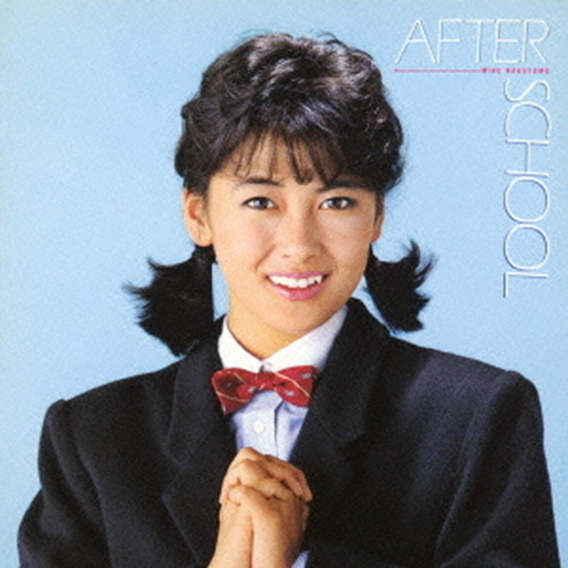 アフター・スクール（ＣＤ）