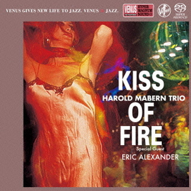 キス・オブ・ファイヤー（ＳＡＣＤ）（スーパーオーディオＣＤ）