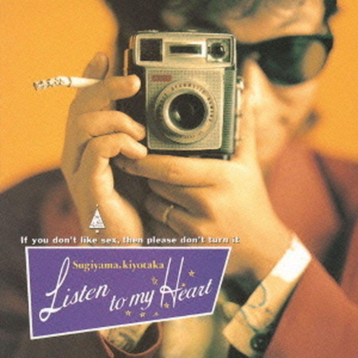 Listen　to　my　Heart（ＣＤ）