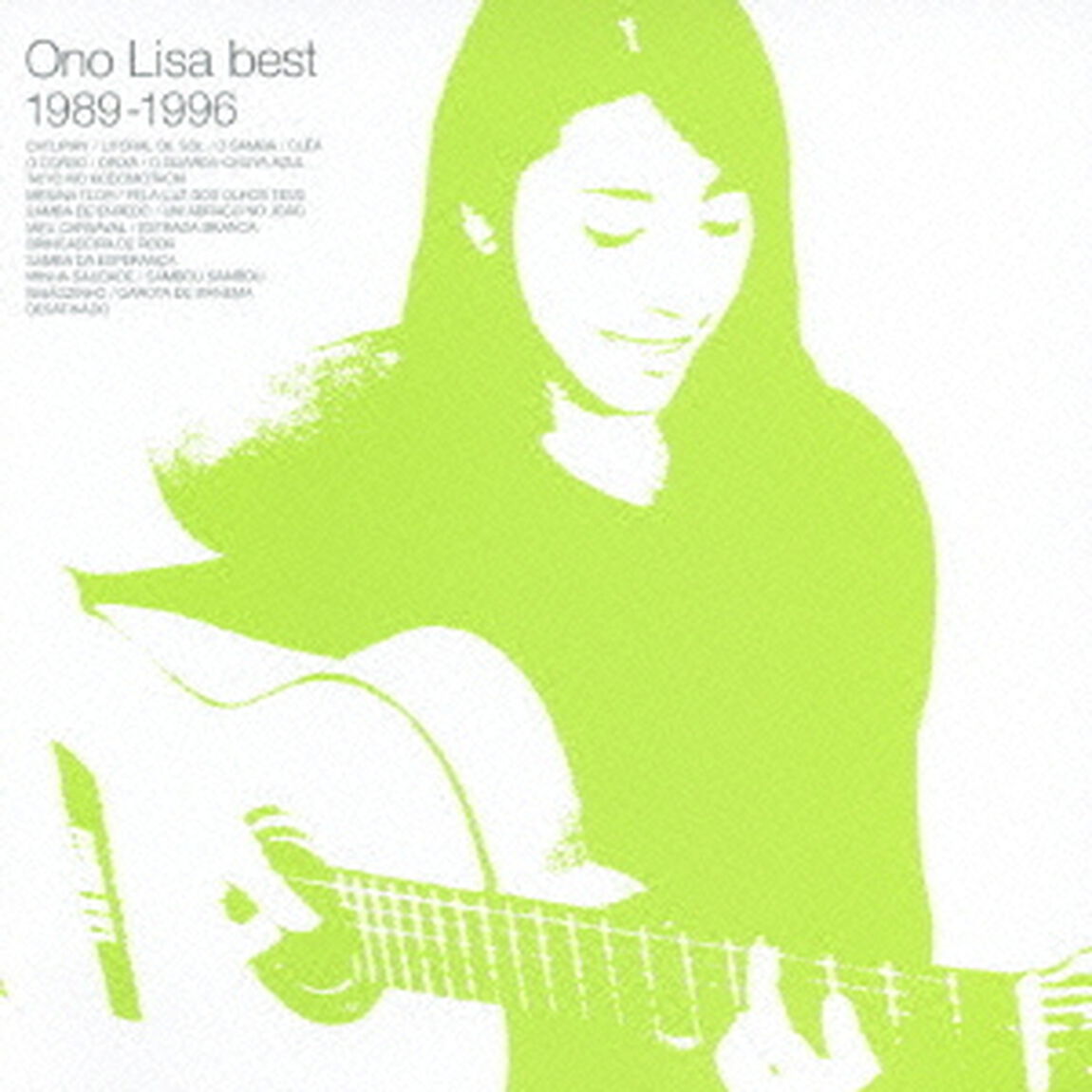 Ono　Lisa　best　1989－1996（ＣＤ）