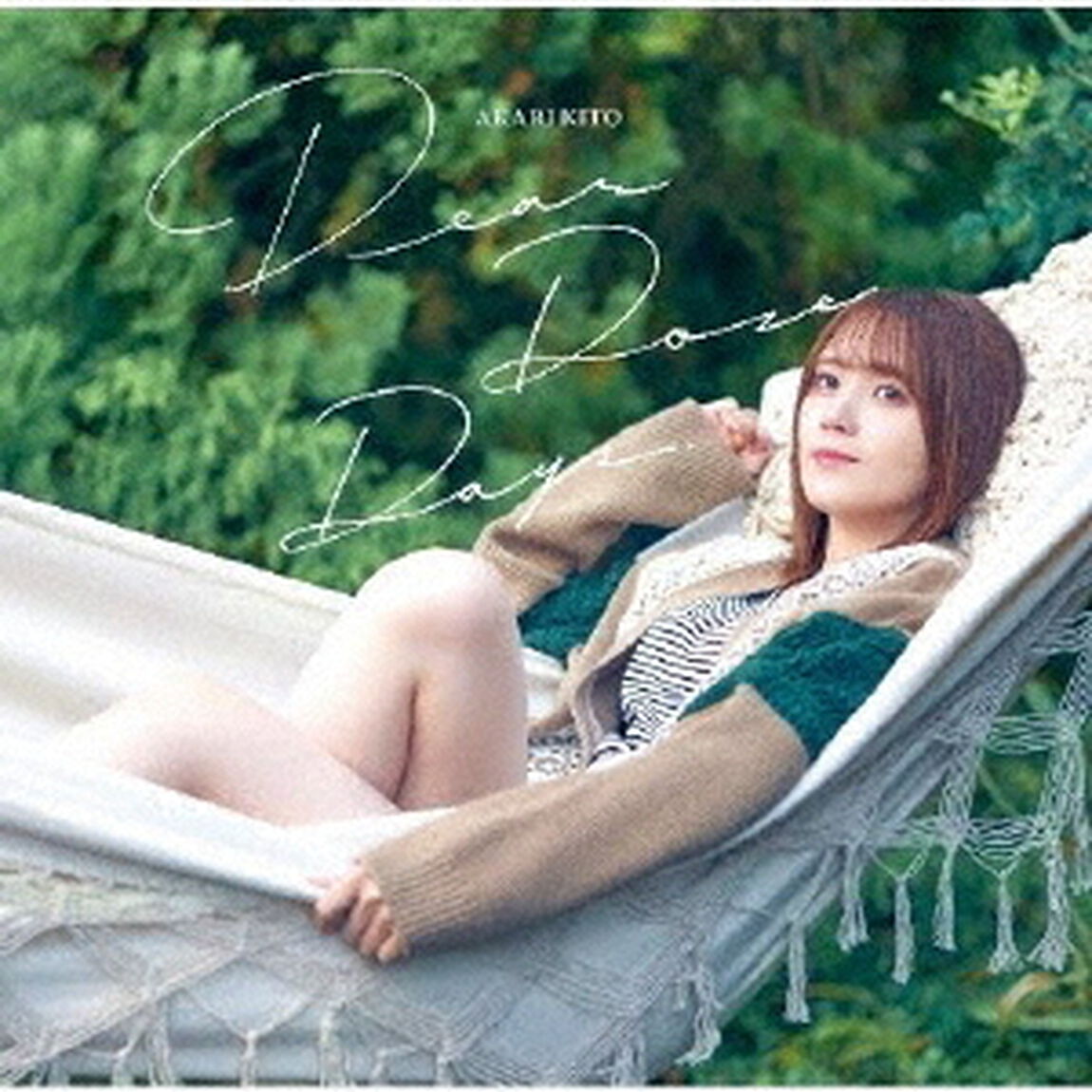 Dear　Doze　Days（ＣＤ）