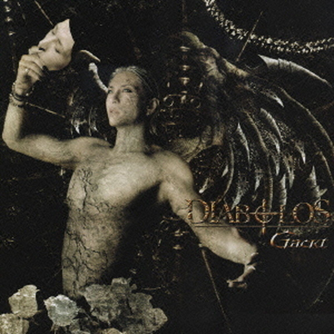 DIABOLOS（ＣＤ）