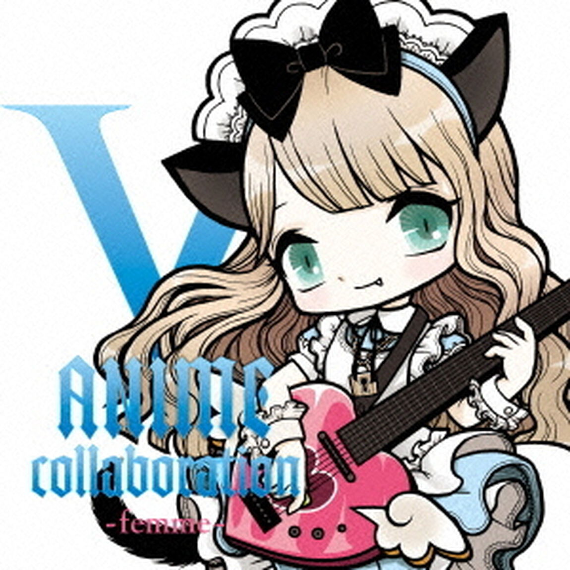 V－ANIME　collaboration　－femme－（ＣＤ）
