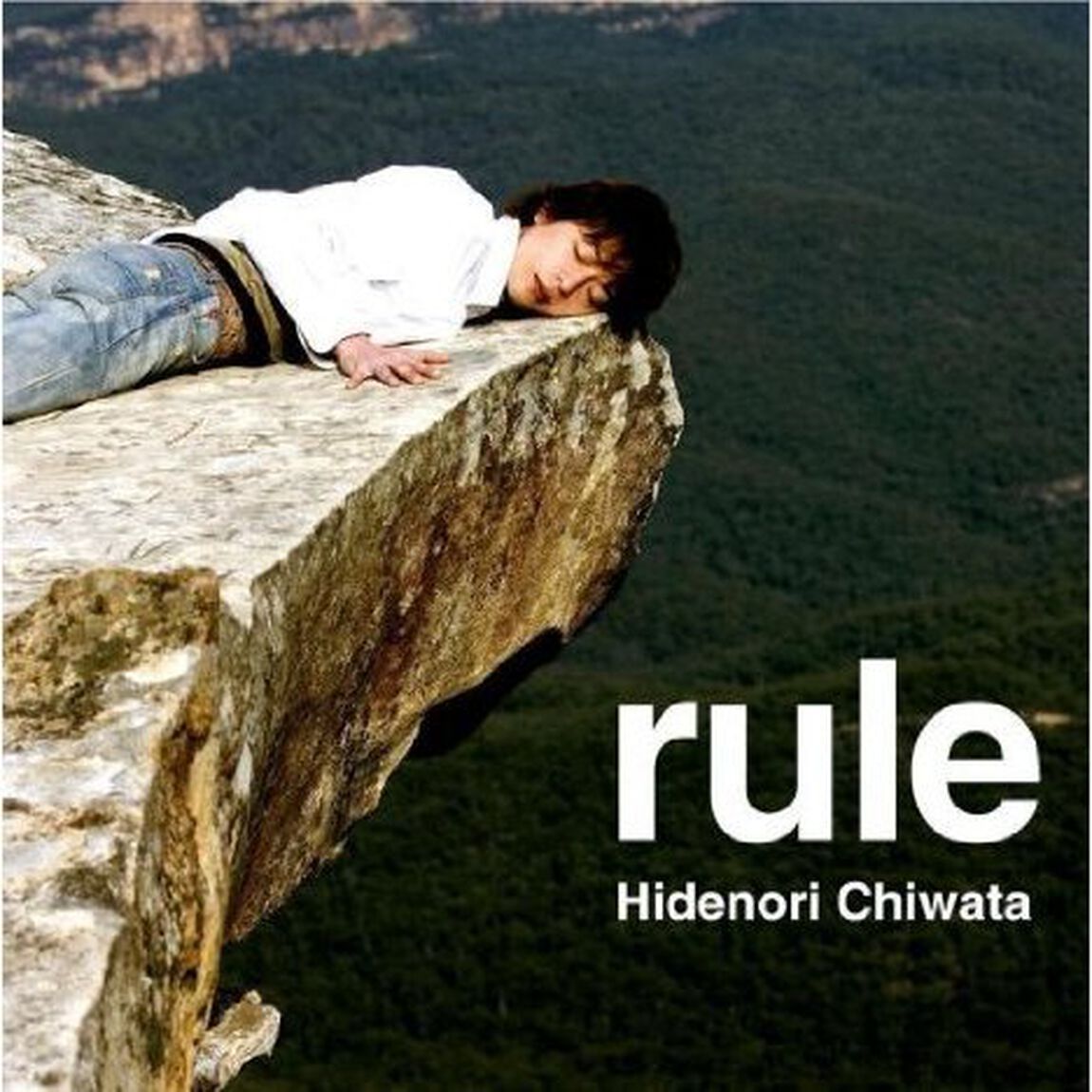 rule（ＣＤ）