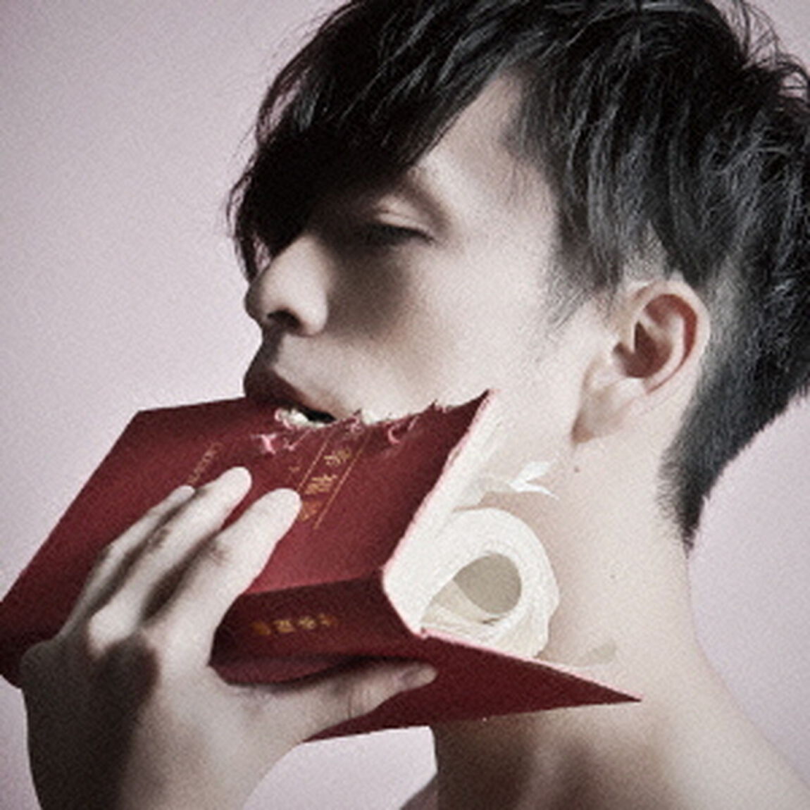 非幸福論（ＣＤ）