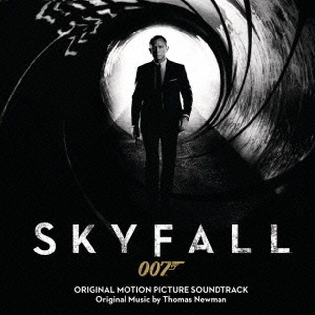 「007／スカイフォール」オリジナル・サウンドトラック（ＣＤ）