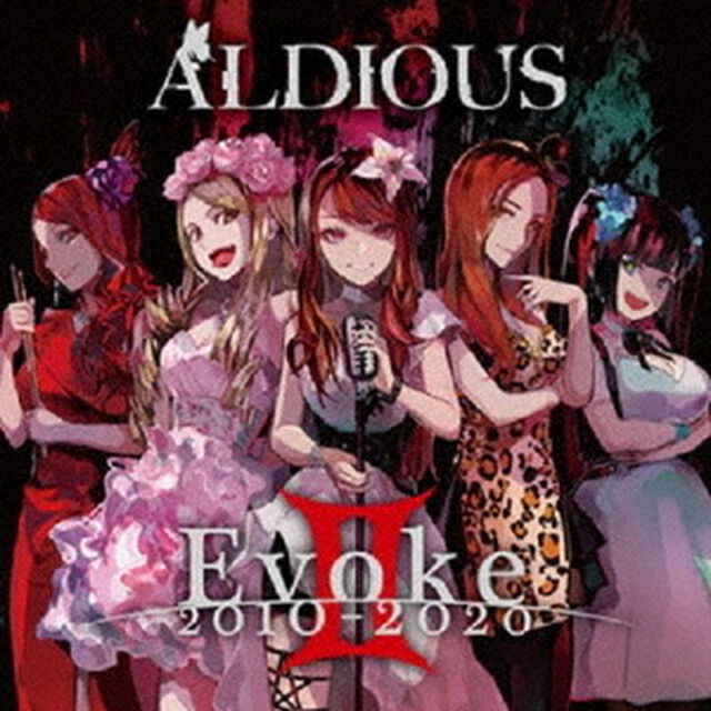 EvokeⅡ　2010－2020（ＣＤ）