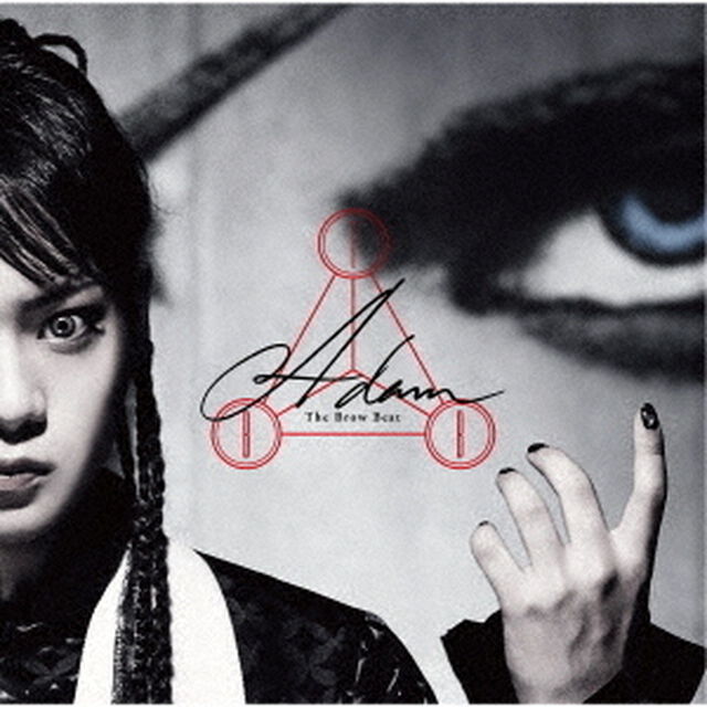The Brow Beat／3rd ALBUM 『Adam』（プレス限定盤C／CD）（ＣＤ）