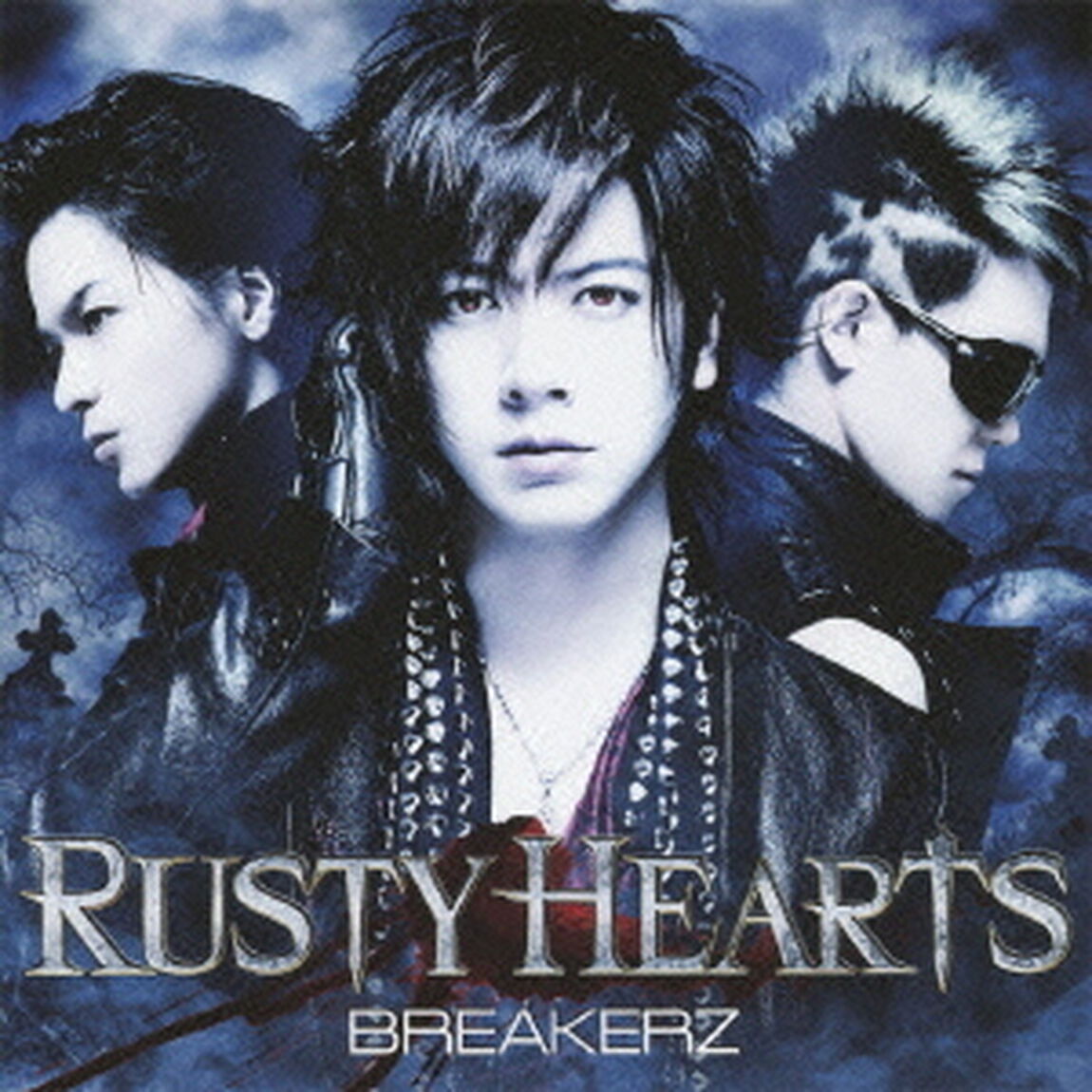 RUSTY　HEARTS（ＣＤ）