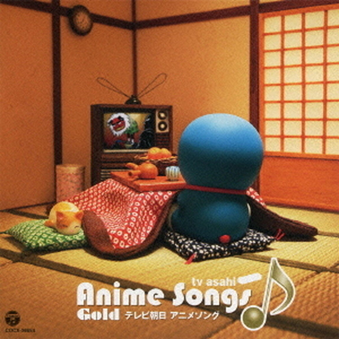 テレビ朝日　アニメソング　Gold（ＣＤ）