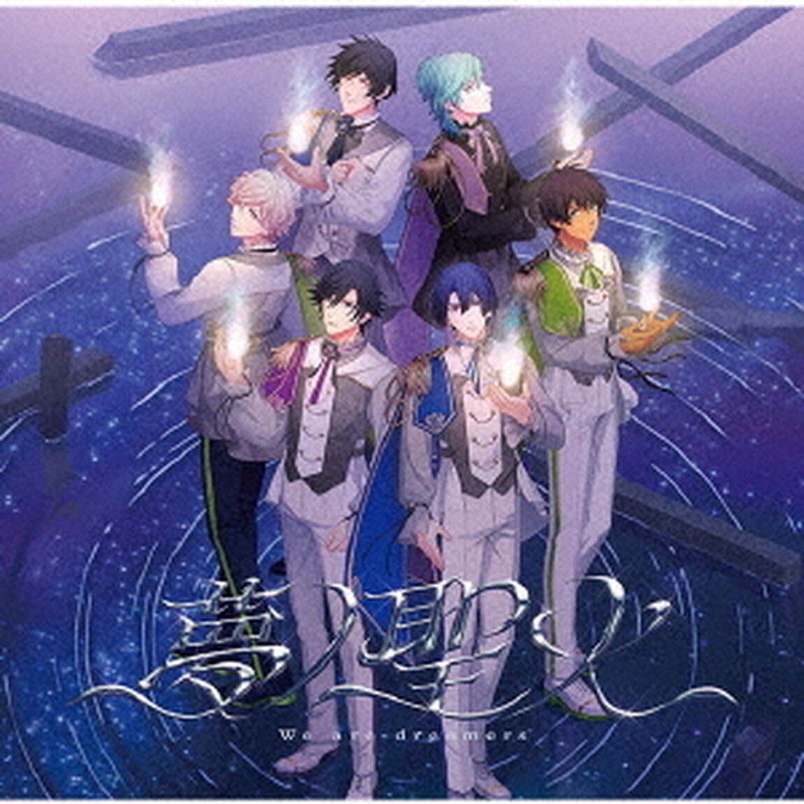 うたの☆プリンスさまっ♪15th Anniversary CD DREAM Ver.（初回限定盤／CD＋DVD）（ＣＤ）