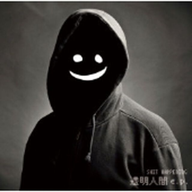 透明人間　e．p．（ＣＤ）