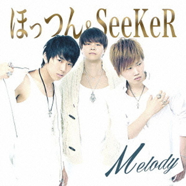 Melody（ＣＤ）