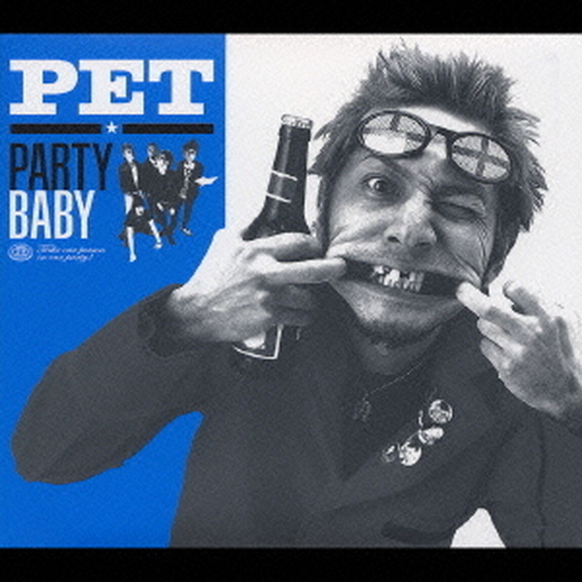 PARTY　BABY（ＣＤ）