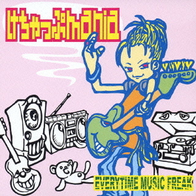 EVERYTIME　MUSIC　FREAK（ＣＤ）