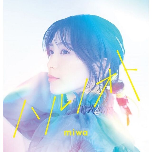 miwa／ハルノオト（初回生産限定盤／CD+Blu-ray）（セブンネット限定特典：アクリルバッジ）（CDシングル）