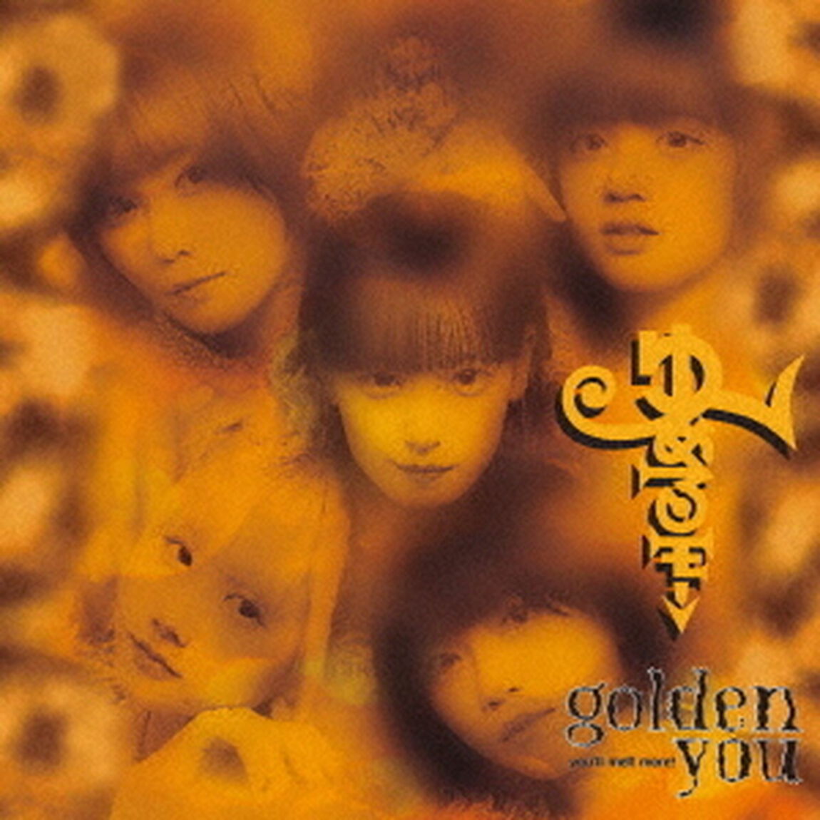 GOLDEN　YOU（ＣＤ）