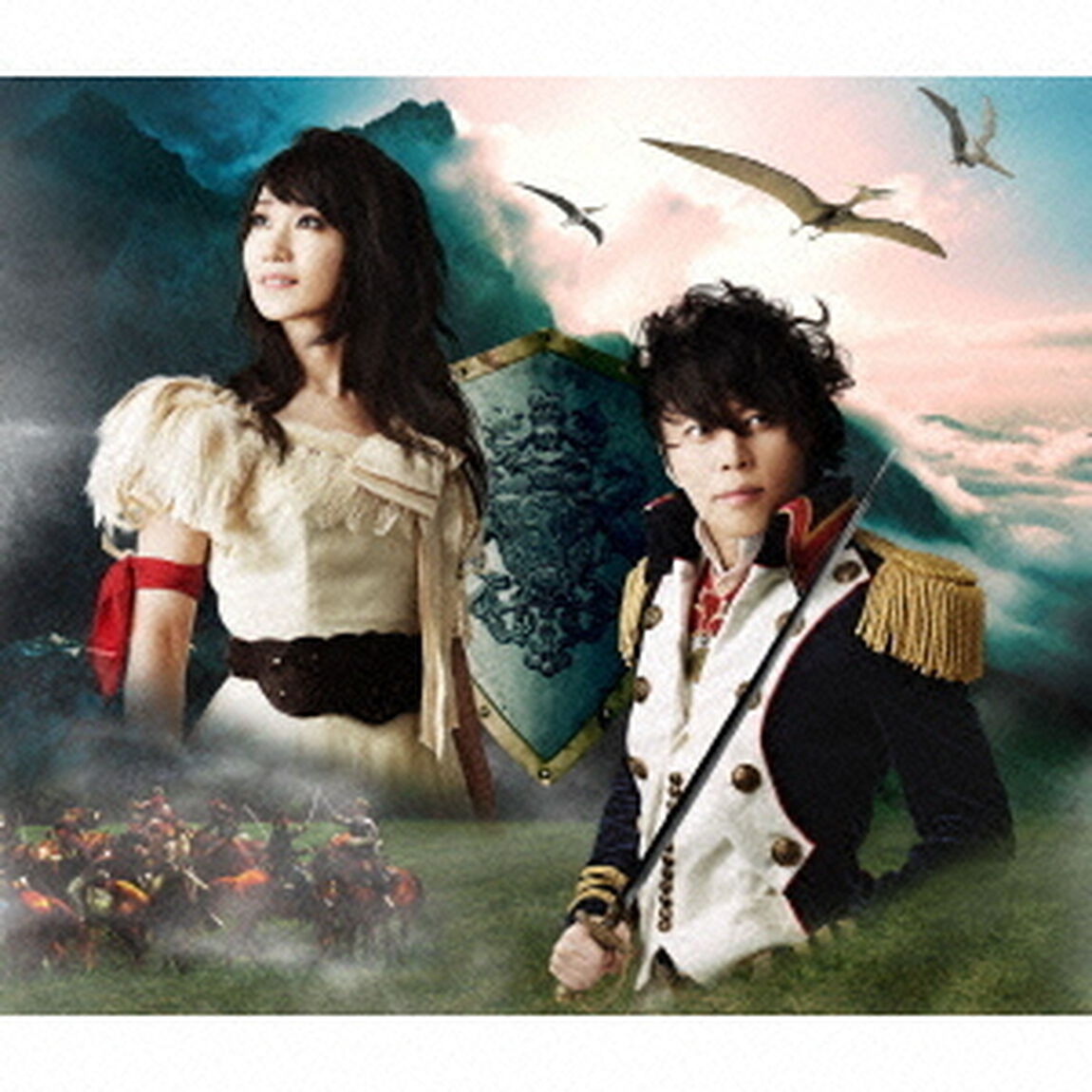 革命デュアリズム＜CDのみ／通常盤 Type－C＞（ＣＤ）