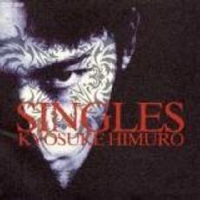 SINGLES（ＣＤ）