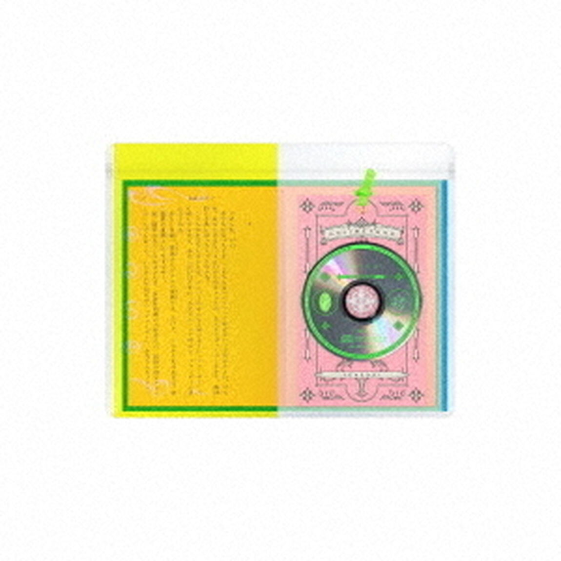 YOASOBI／はじめての - EP（色違いのトランプ 「セブンティーン」原作)盤／8cmCD+付属品）（CDシングル）