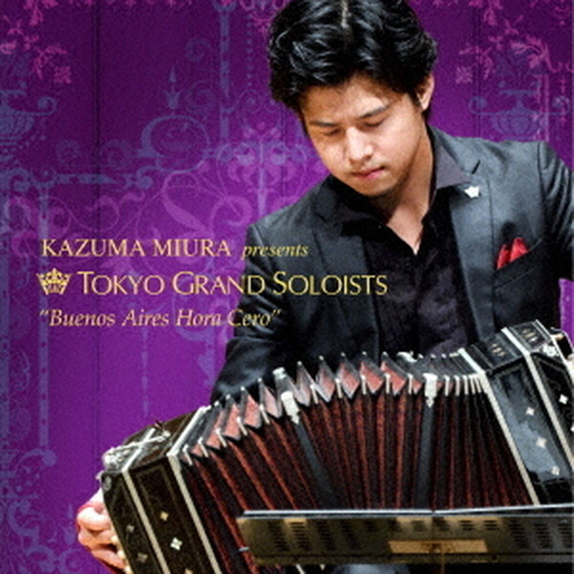 ブエノスアイレス午前零時　ピアソラ生誕100周年記念（ＣＤ）