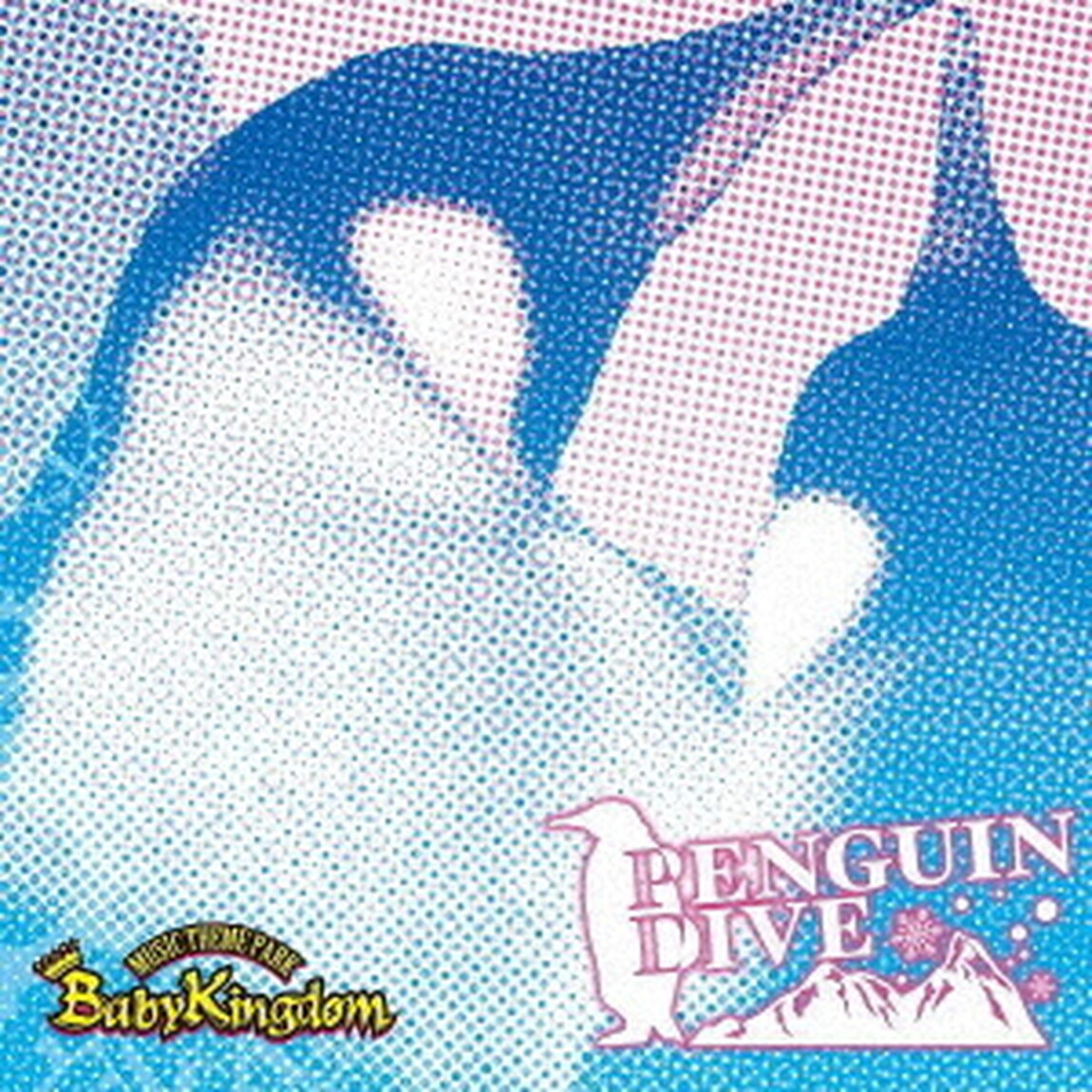 PENGUIN　DIVE（ＣＤ）