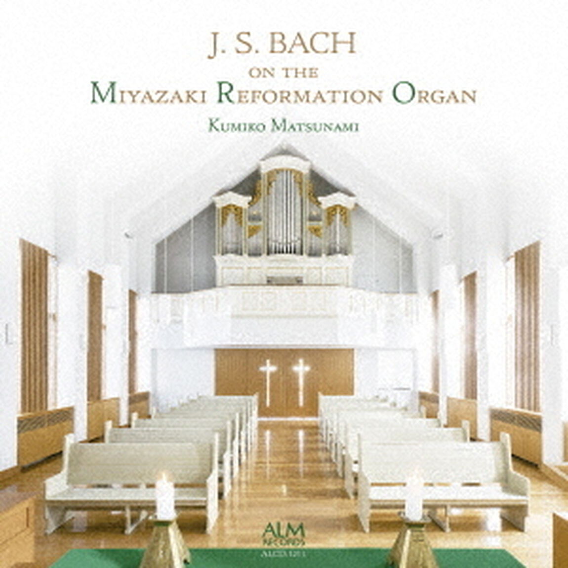 宗教改革500年記念オルガンで聴くJ．S．Bach（ＣＤ）