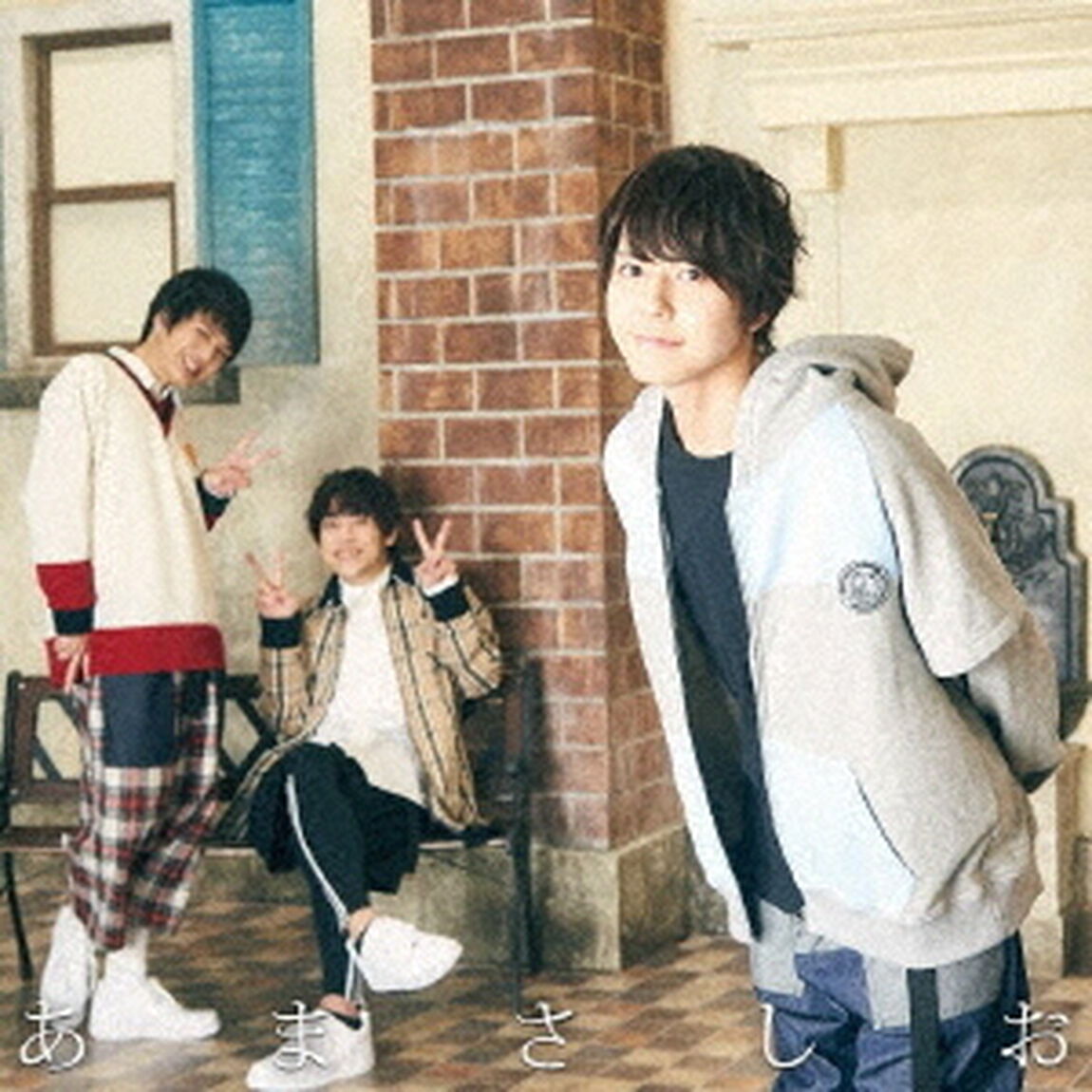 君にだけのLOVE　SONG（ＣＤ）