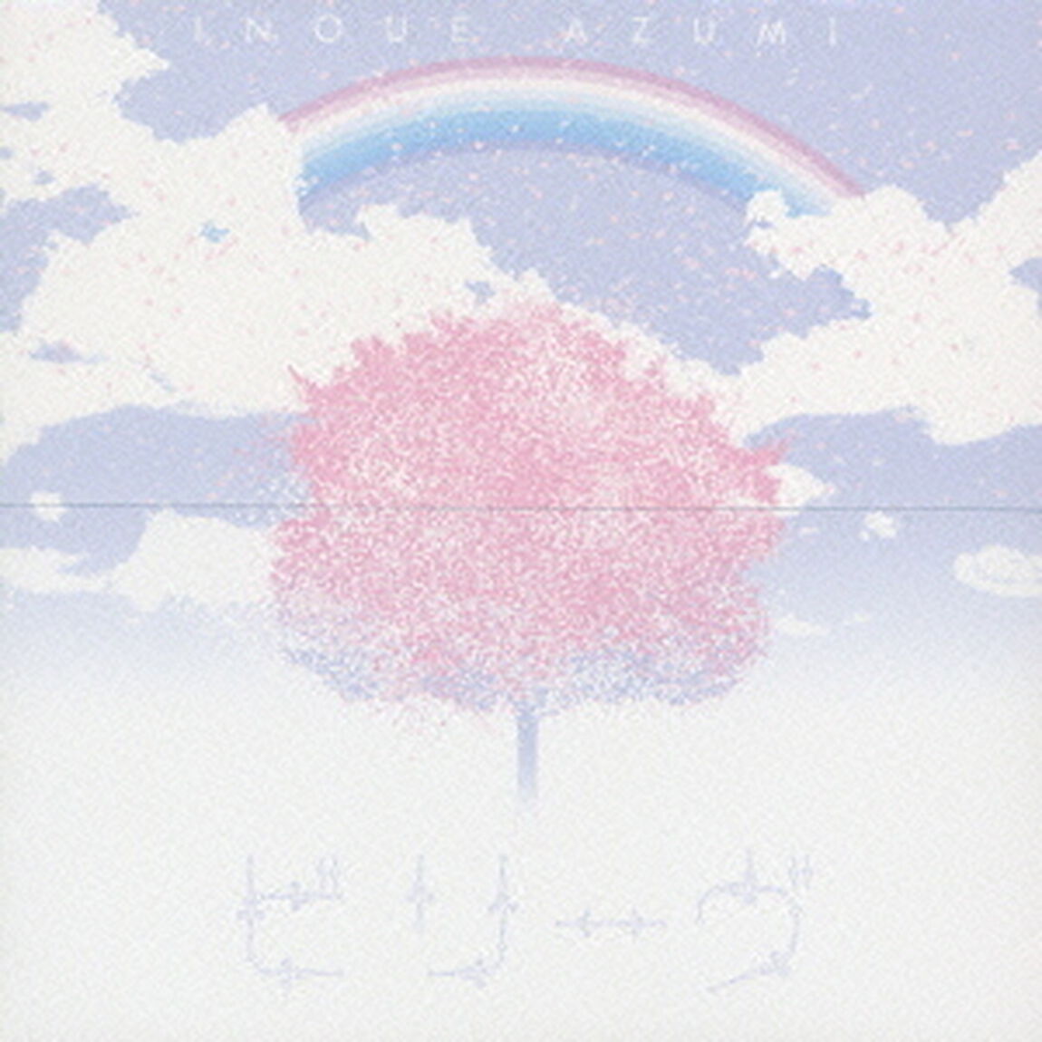 ビリーヴ（ＣＤ）