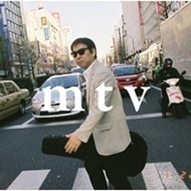 m　t　v（ＣＤ）