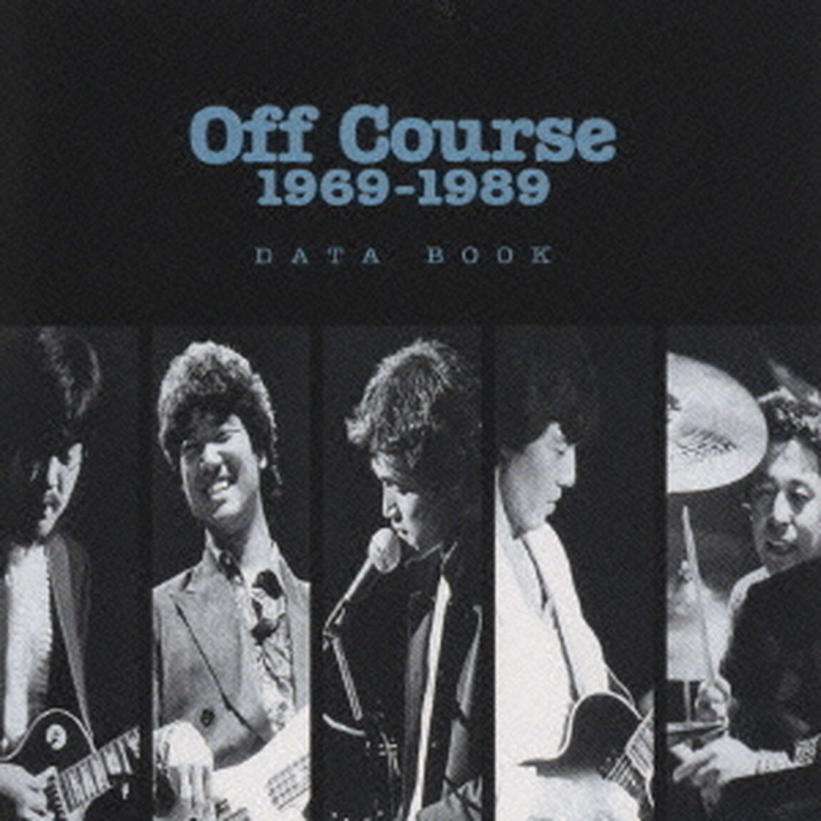 オフコース・グレイテストヒッツ1969－1989（ＣＤ）