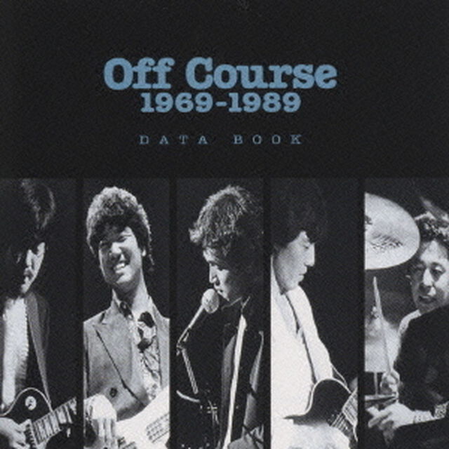 オフコース・グレイテストヒッツ1969－1989（ＣＤ）