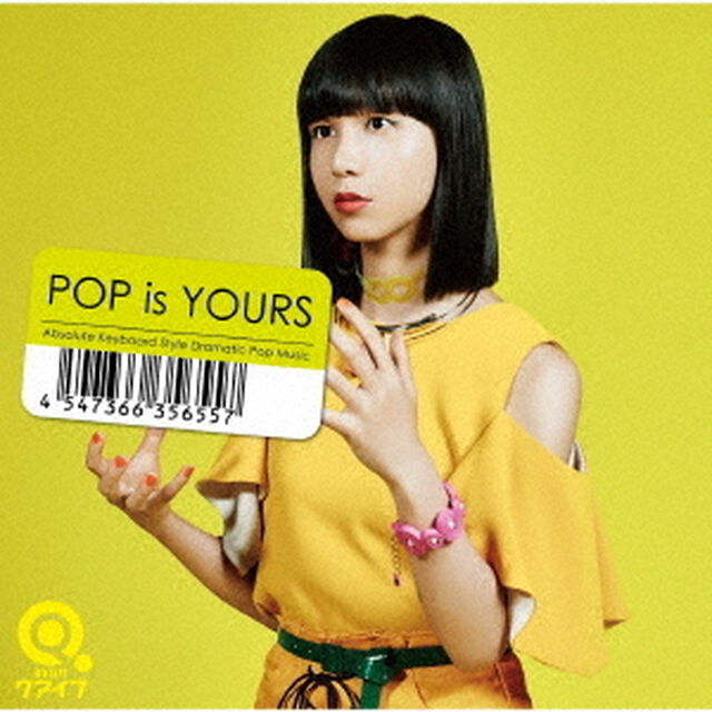 POP　is　YOURS（ＣＤ）